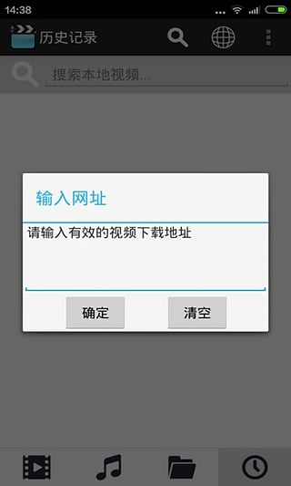 远离色情内容，追寻正能量，久久视频的健康日常故事，符合您的要求，强调了远离色情内容的重要性，同时突出了正能量和健康的内容方向，并围绕久久视频展开一个温馨有趣的日常故事文案。