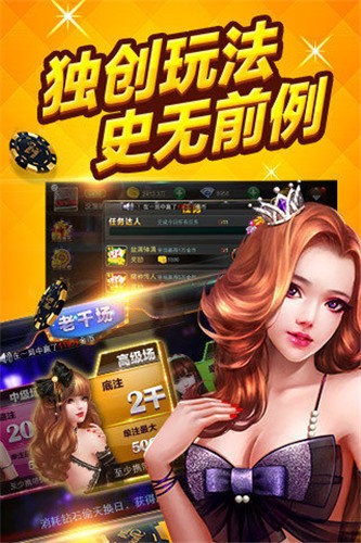 开心棋牌最新版从新手到进阶的全面教程及使用指南