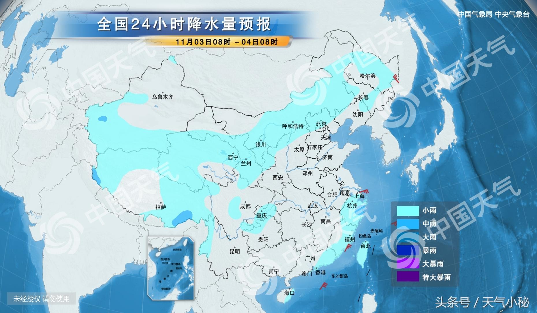 澳门最新天气预报与老友记温馨日常分享