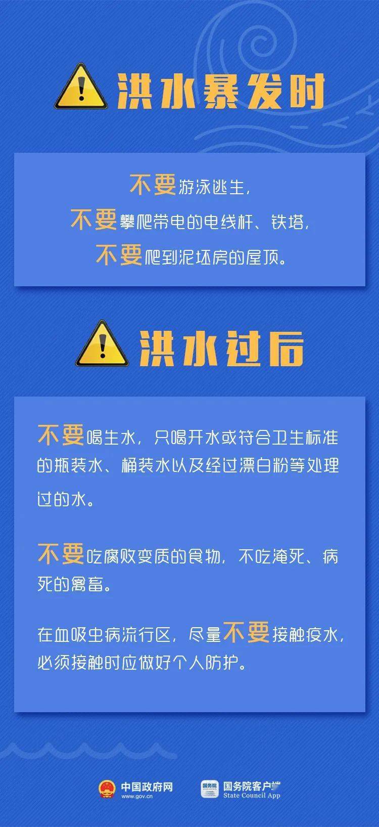 新澳今晚上9点30开奖结果,安全设计方案评估_采购版20.628