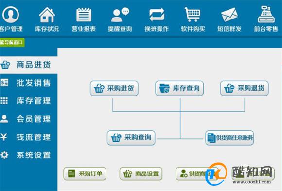 管家婆必出一肖一码一中,快速产出解决方案_超高清版20.384