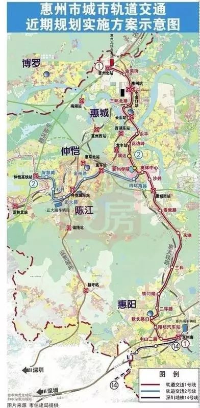 惠州地铁1号线最新动态更新