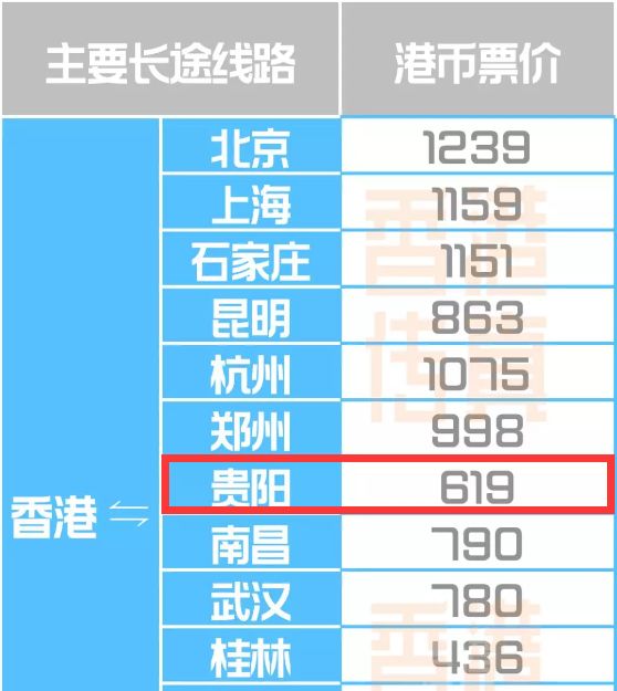 2024今晚香港开特马,适用性策略设计_探索版62.676