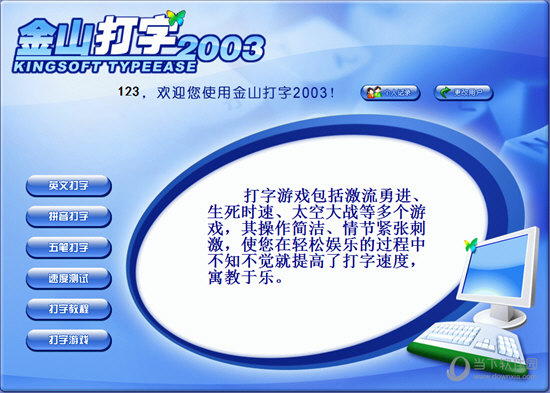 2024年正版资料免费大全功能介绍,安全性策略评估_HarmonyOS65.399