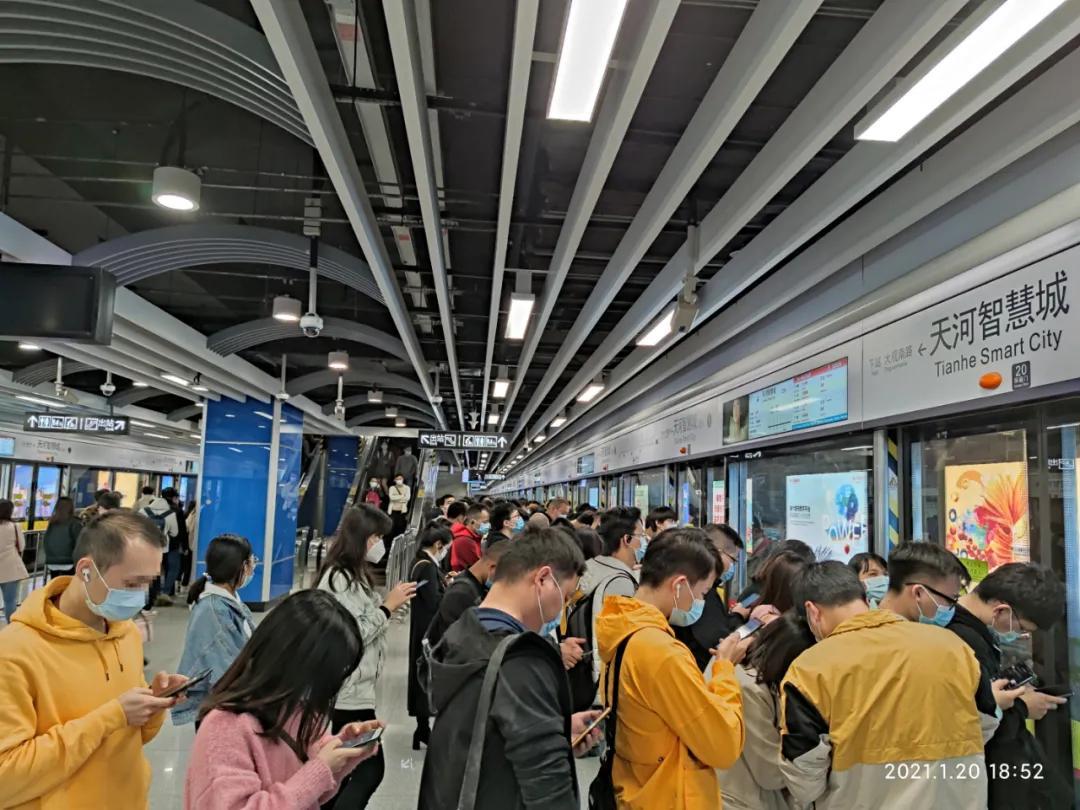 广州地铁21号线最新动态揭秘🚇