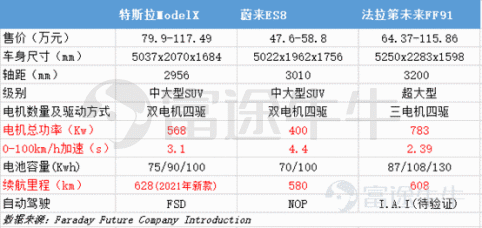 新奥门资料大全正版资料2024年免费下载,稳定执行计划_CT57.534