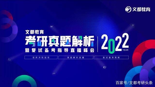 新澳门今晚开奖结果+开奖直播,灵活设计解析方案_Z83.284