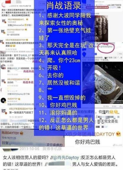 最准一码一肖100%凤凰网,效率解答解释落实_zShop31.490