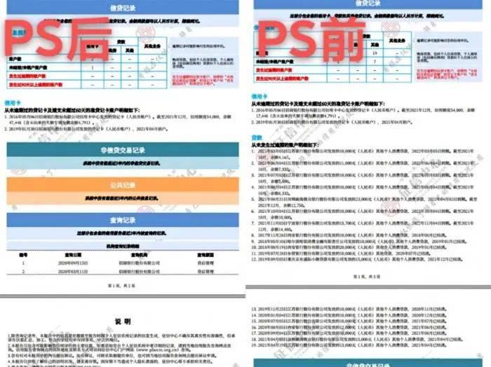 2024新澳开奖记录,方案优化实施_后台版95.711