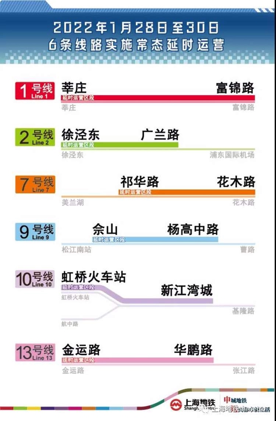 2024新澳门今晚开奖号码和香港,持续性实施方案_职业版95.577