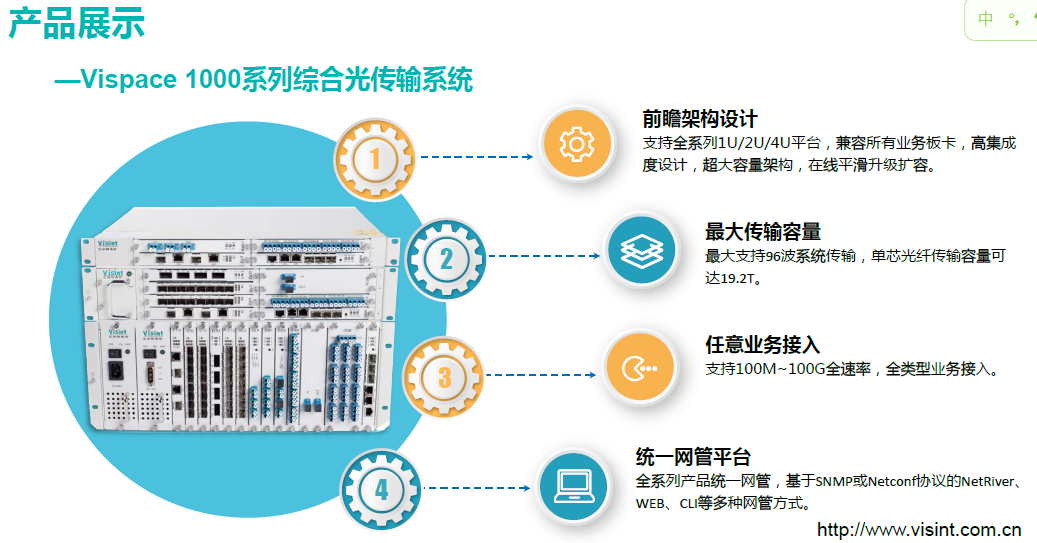 2024新澳门跑狗图今晚特,数据解释说明规划_用心版95.310