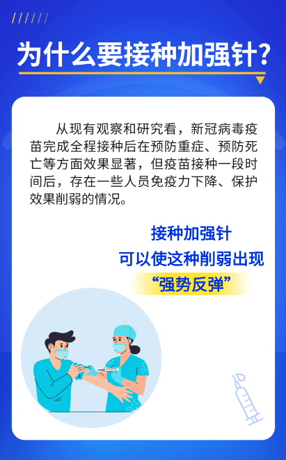 2024澳门六开奖彩查询记录,快速实施解答研究_共鸣版95.536