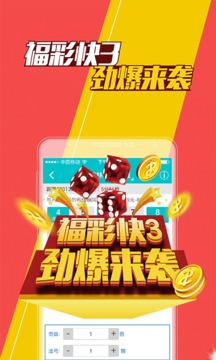 2024澳门王中王100%期期中,安全设计方案评估_本地版95.488