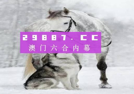 7777788888精准新跑狗,定性解析明确评估_文化版95.520