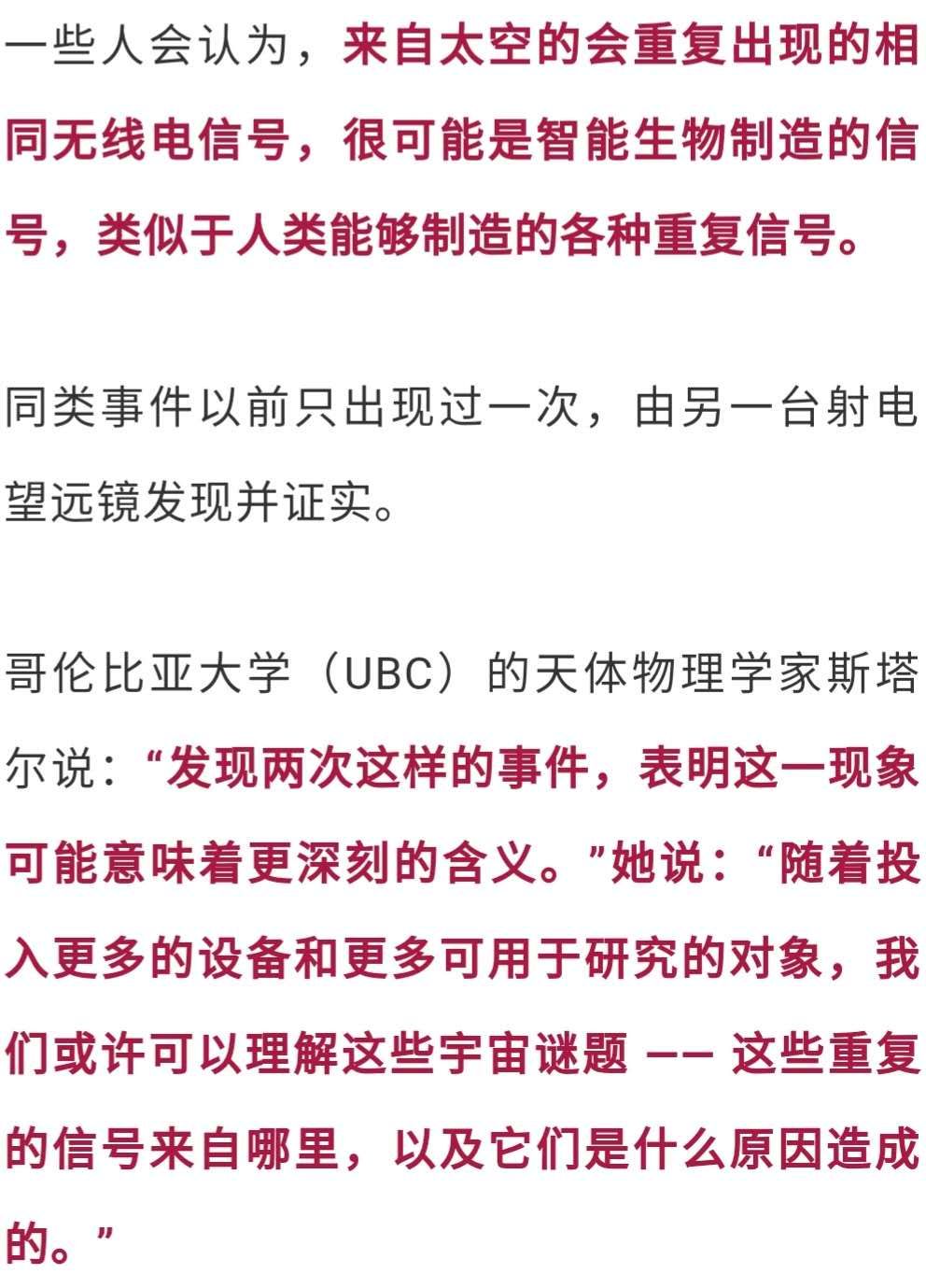 奥门特马特资料,科学解说指法律_高级版95.781