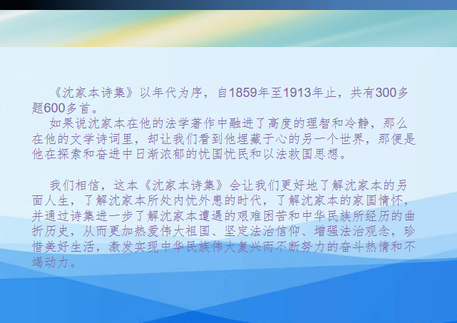 新澳最精准正最精准龙门客栈,科学解说指法律_先锋实践版95.728