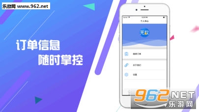 极速钱包app最新版本详解及使用指南