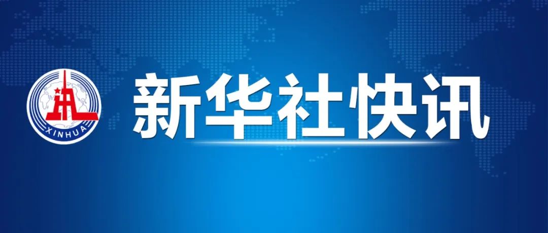 公明迈瑞最新招聘信息，探寻一份工作的奇妙缘分