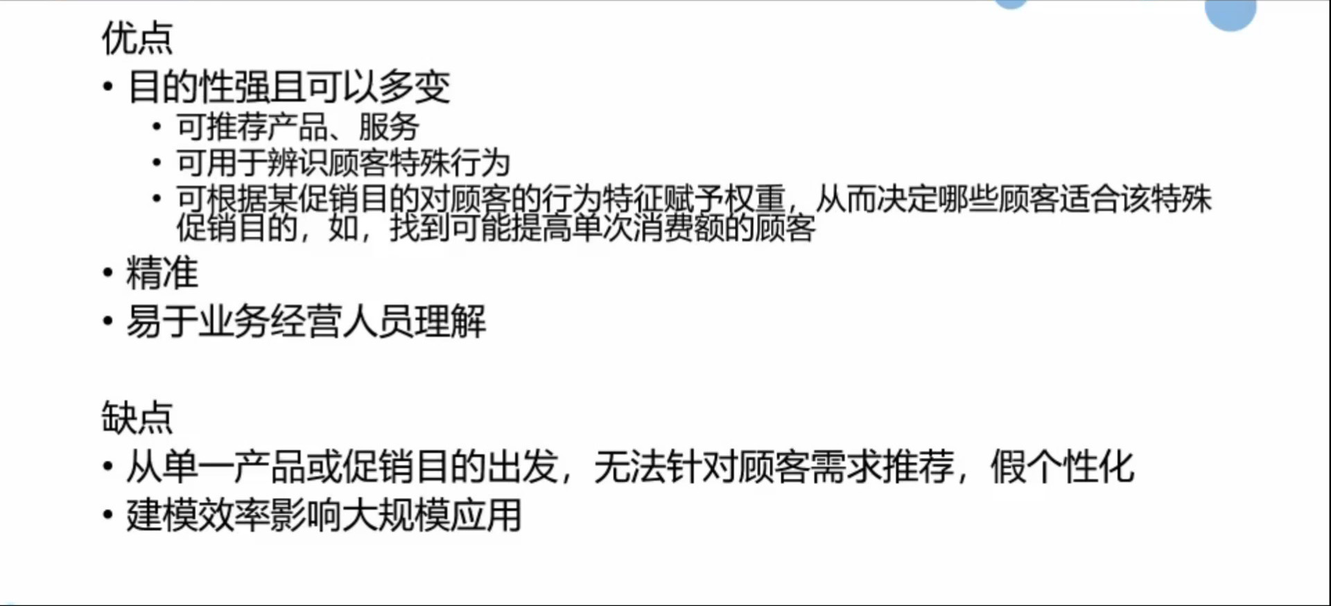 一品道门最新章节列表,一品道门最新章节列表——小巷中的神秘道门特色小店