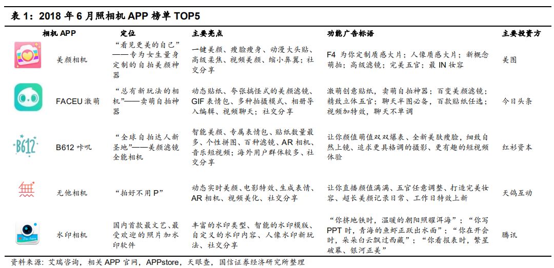 0149400.cσm查询最快开奖,社会承担实践战略_互动版95.127