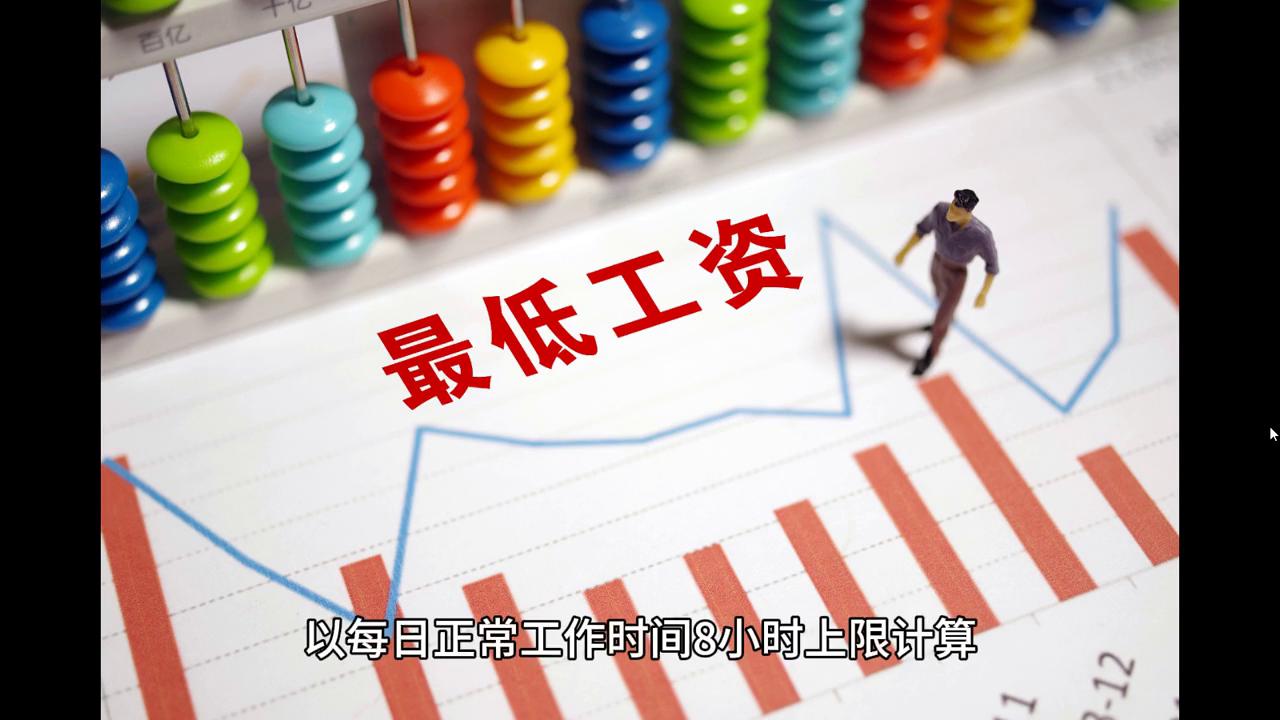 2024新澳门六长期免费公开,系统评估分析_豪华款95.513