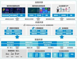 2024澳门特马今晚开奖的背景故事,数据引导执行策略_硬件版95.843