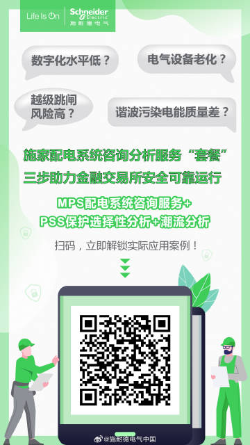 22324濠江论坛一肖一码,数据化决策分析_可穿戴设备版95.566