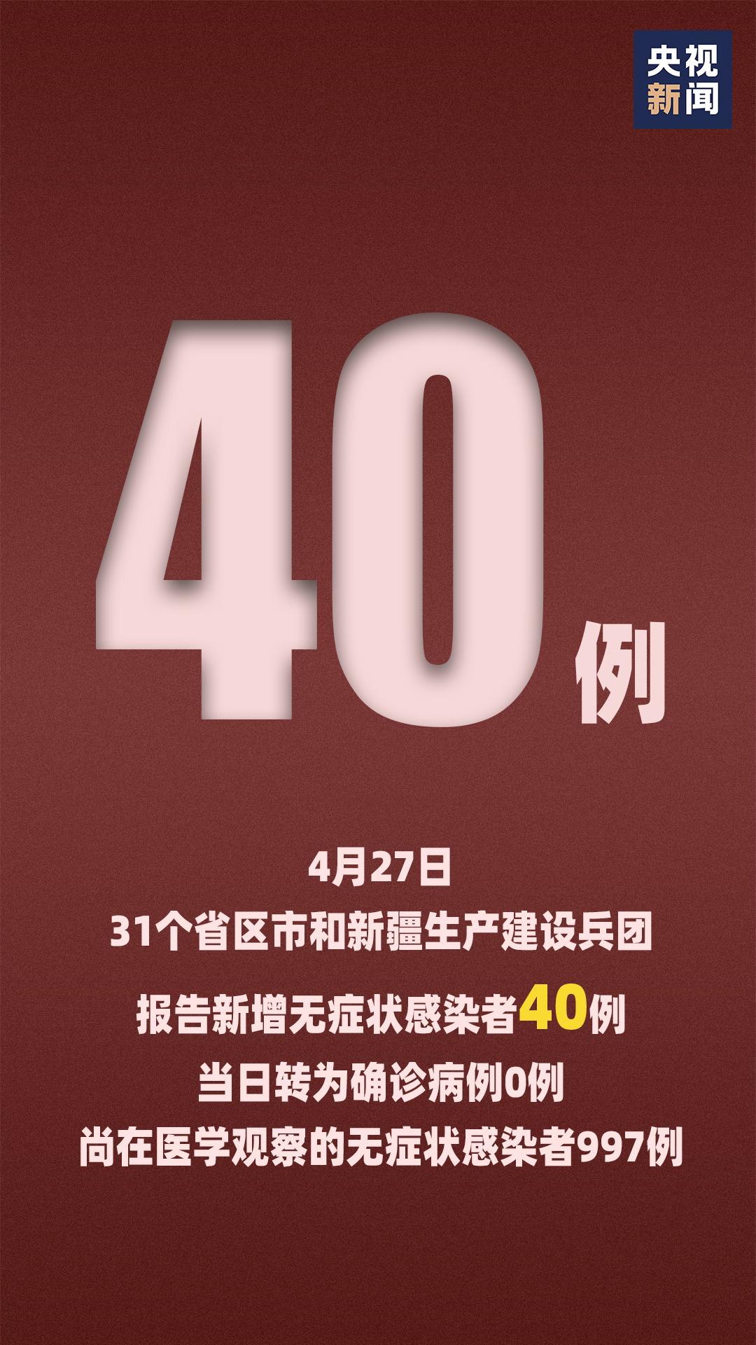 今晚澳门9点35分开奖结果,数据解析引导_抓拍版95.997