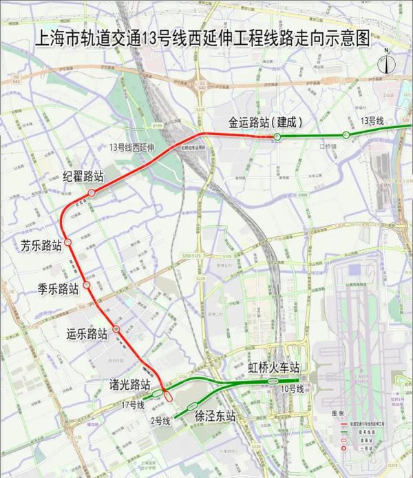 地铁13号线延伸最新动态揭秘，小巷瑰宝与最新消息全解析