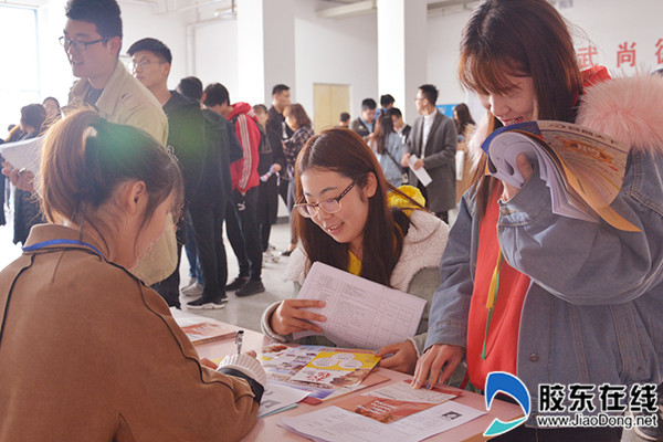 烟台玛努尔最新招聘，开启温馨的求职之旅