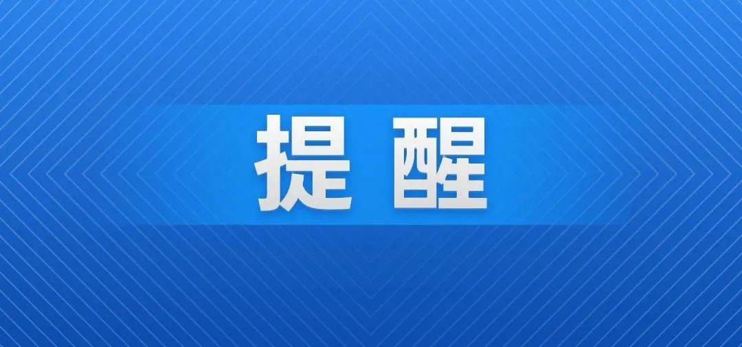 全球热点聚焦，时事亮亮点最新一期解读最新动态