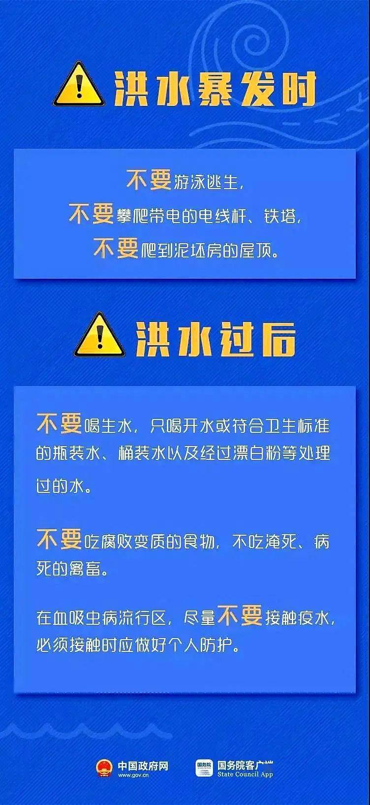 凤岗米亚最新招聘信息揭秘，高科技产品展示与求职机会一览