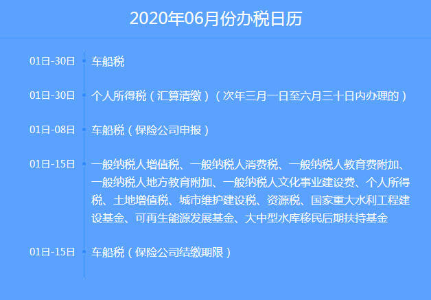 澳门一一码一特一中准选今晚,社会责任法案实施_奢华版62.941