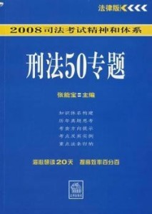 澳门雷锋精神论坛,定量解析解释法_自由版62.186