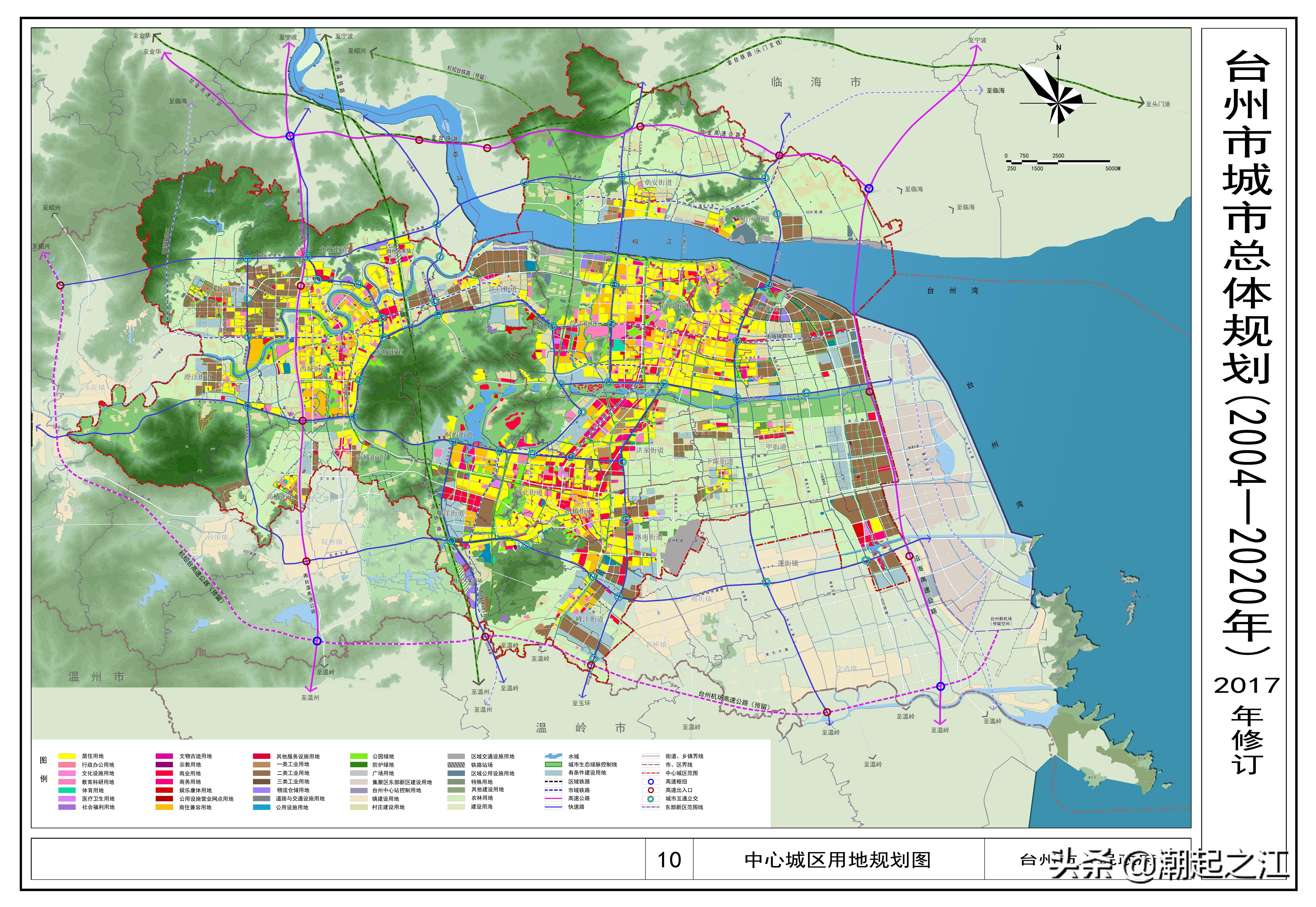 台州路桥最新规划图，梦幻自然美景探索之旅