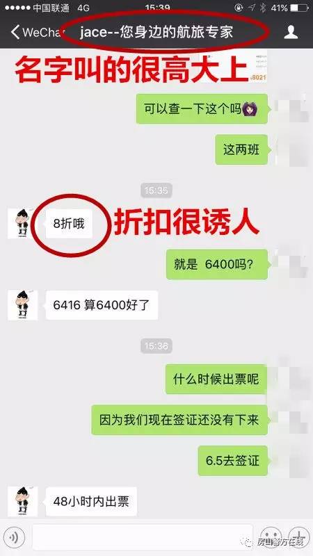 最新女士微信昵称推荐与小巷深处的特色小店探秘