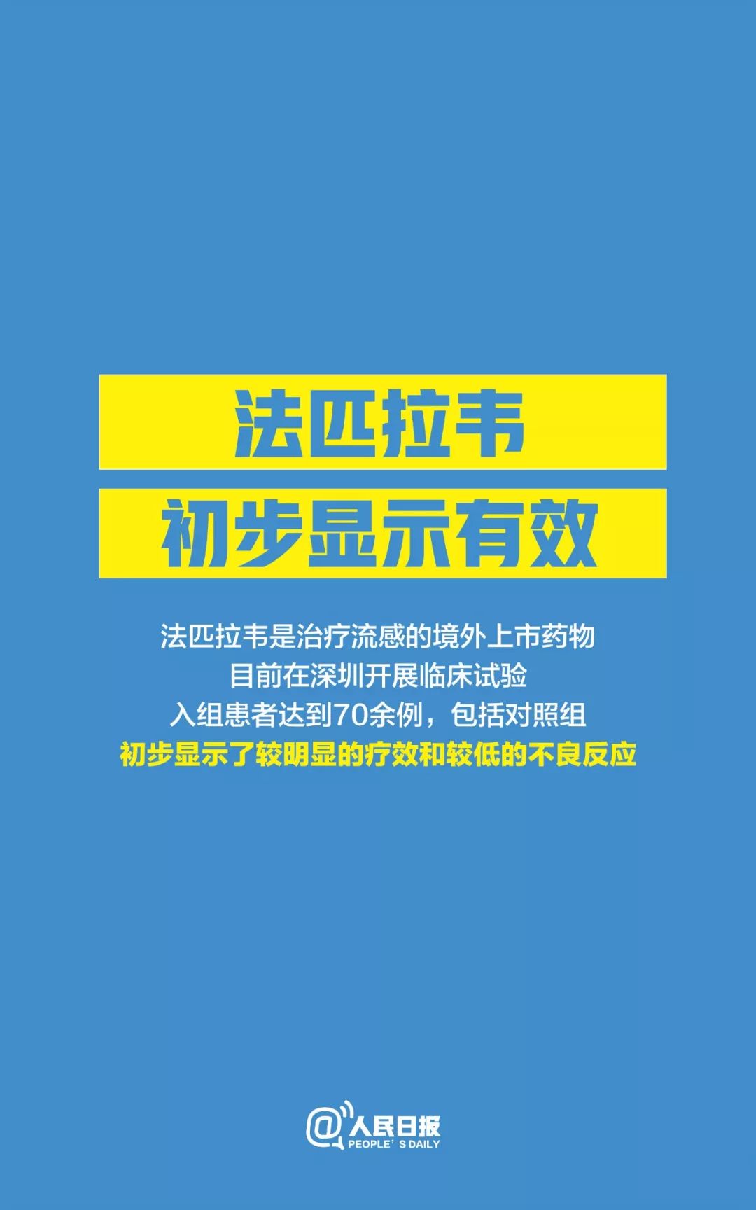 金坛外企招聘信息更新，探索自然美景，寻求内心宁静与平和的职场之旅