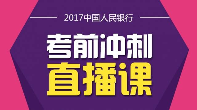 探索自然美景之旅，涞水最新招聘，寻找内心的平静与自我成长之旅