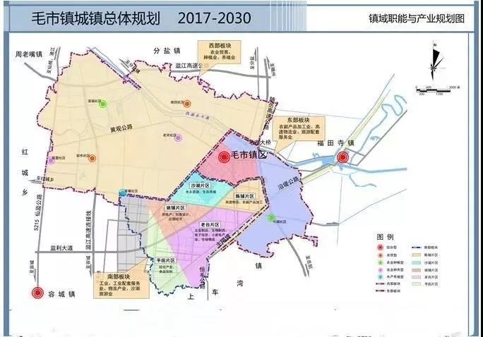 监利城区最新规划图详解及指南，逐步了解城市未来蓝图