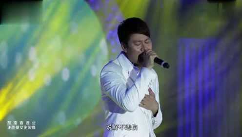 2017最新伤感情歌全攻略，学习指南与歌曲推荐