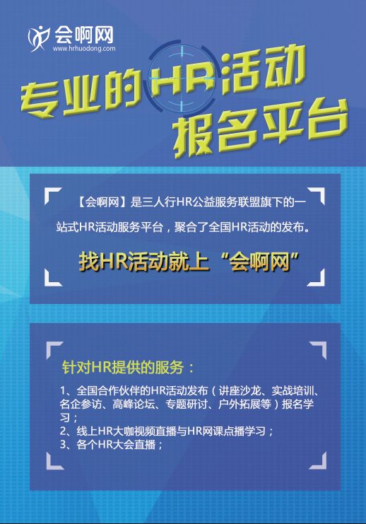 候马最新发布招工信息,候马最新发布招工信息千岗空缺等你来挑战！