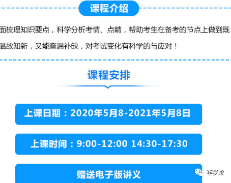 2024澳彩免费资料大全,灵活执行方案_L版55.753