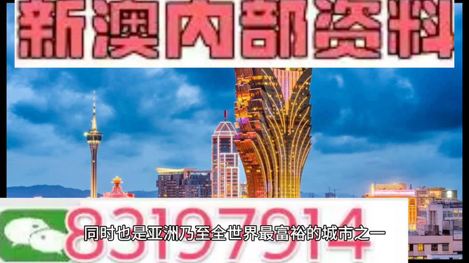 2024澳门今天晚上开什么生肖啊,持续改进策略_复兴版81.261