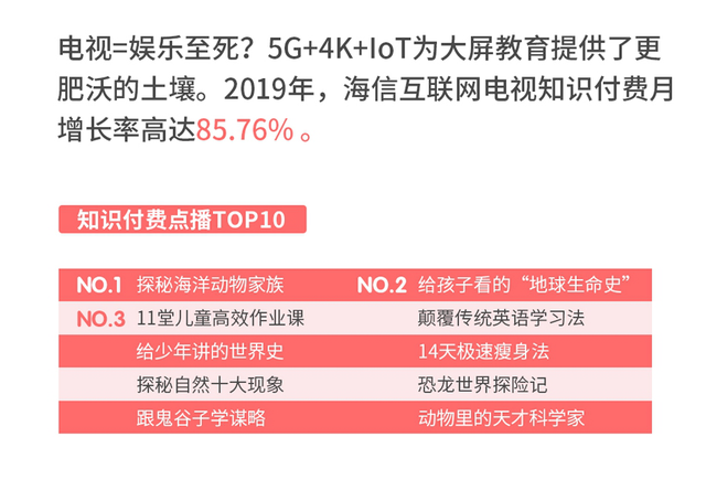 2024澳门正版雷锋网站,最新碎析解释说法_极致版71.759