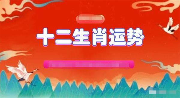 2025全年资料免费大全一肖一特,实证分析细明数据_专属版11.962