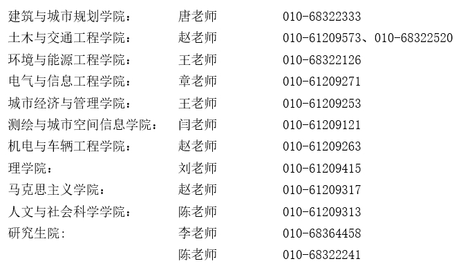 2025新奥最新资料,标准执行具体评价_复古版14.723