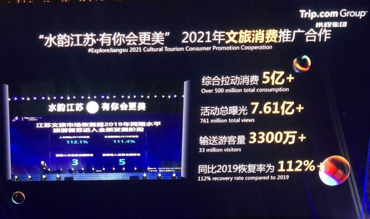 2025新澳门今晚开奖号码和香港,科学解说指法律_影音版12.881