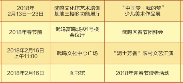 2025新澳门正版免费,精准解答方案详解_多元文化版85.761