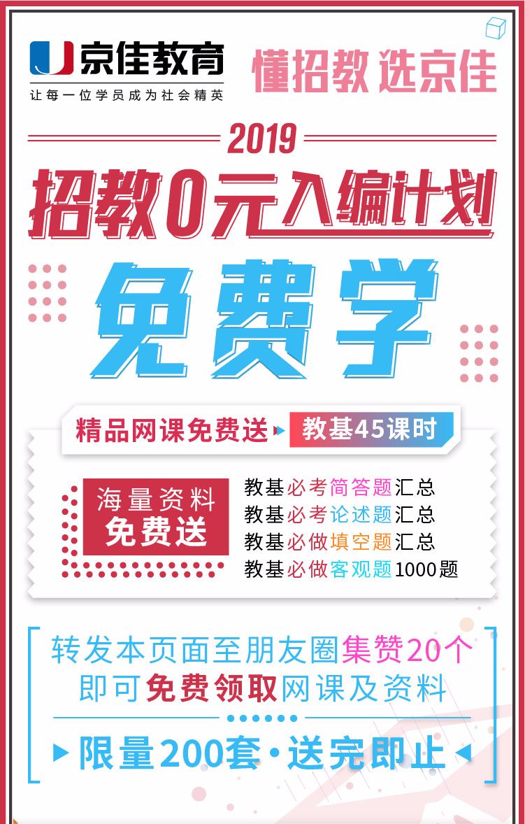 2025澳门天天六开好彩开奖,民族学教育学_终极版30.489