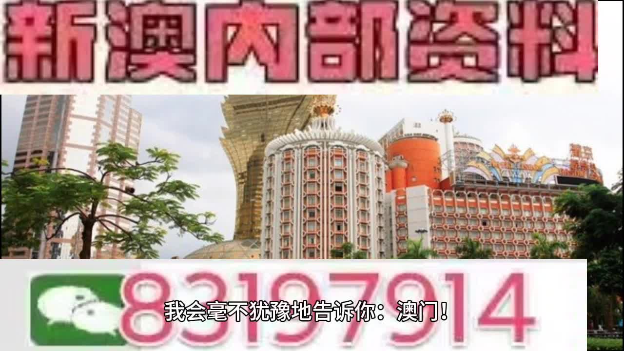 2025澳门特马今晚开奖一,实地验证研究方案_品味版58.474